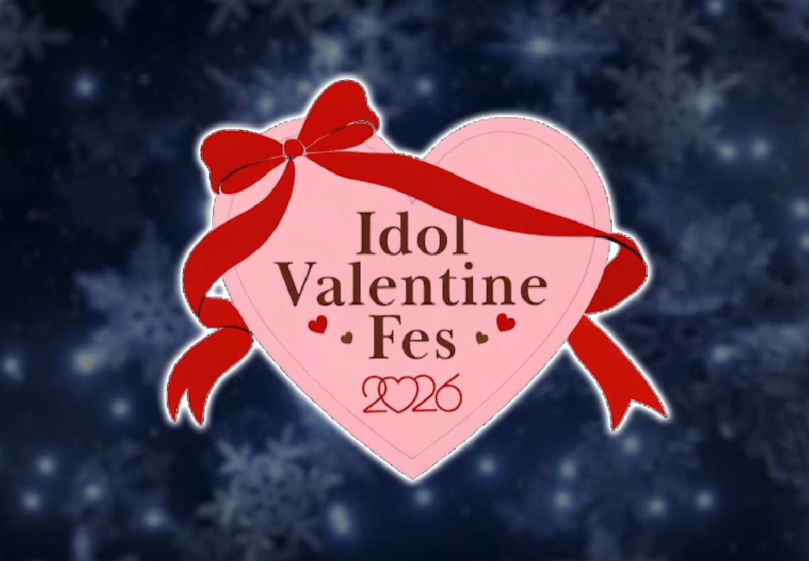 valentine_fes