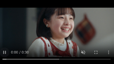 idol valentine Fes CM